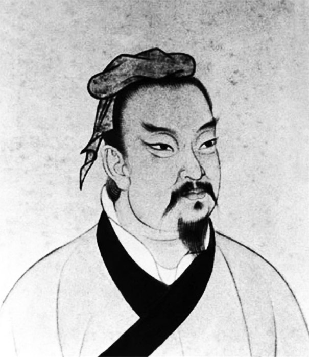 Sun Tzu