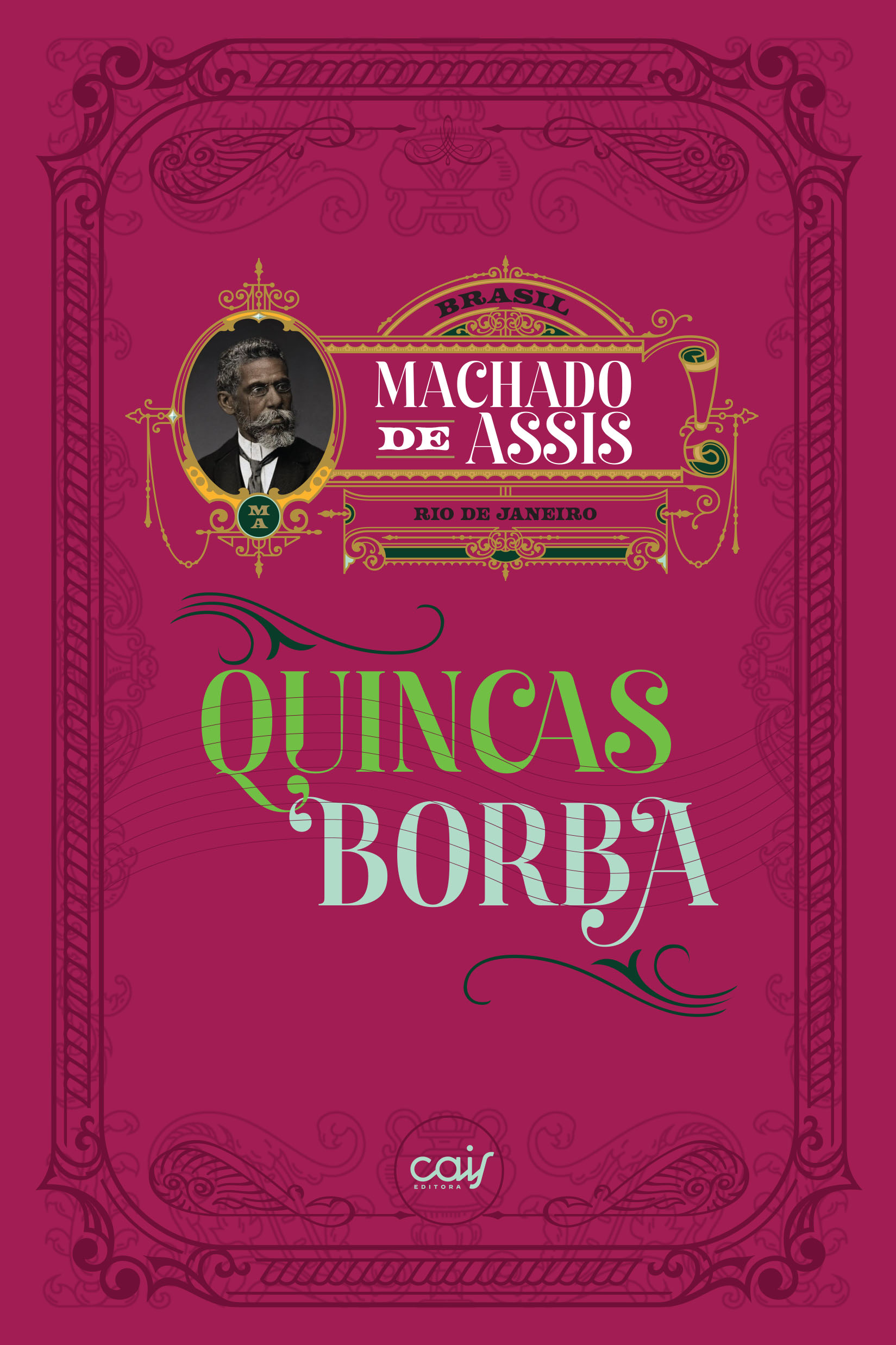 Quincas Borba