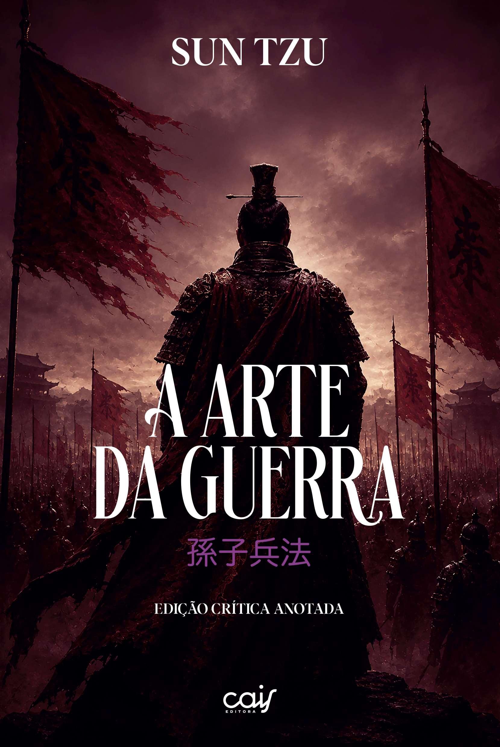 Capa do livro A arte da guerra